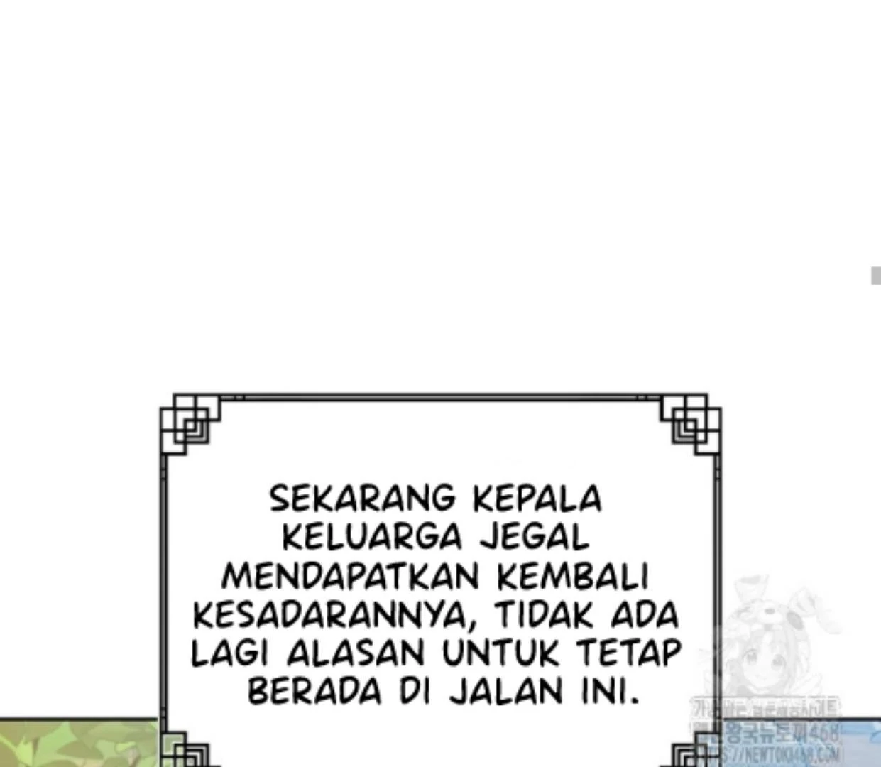 The Despised Granddaughter of the Murim Clan Chapter 86 page 145