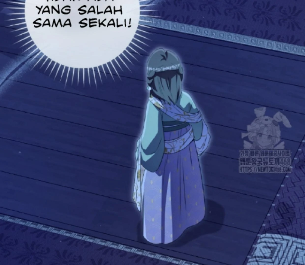 The Despised Granddaughter of the Murim Clan Chapter 86 page 14