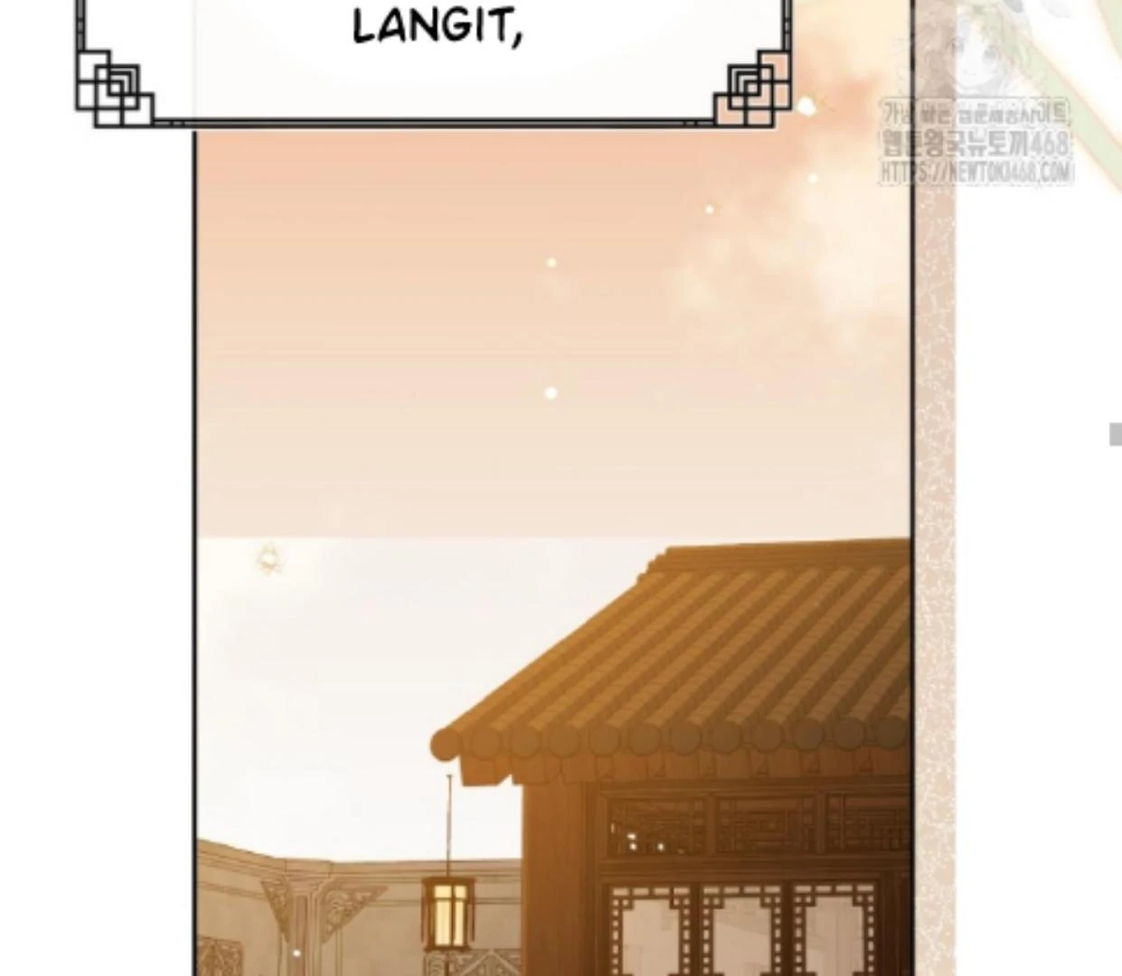 The Despised Granddaughter of the Murim Clan Chapter 86 page 149