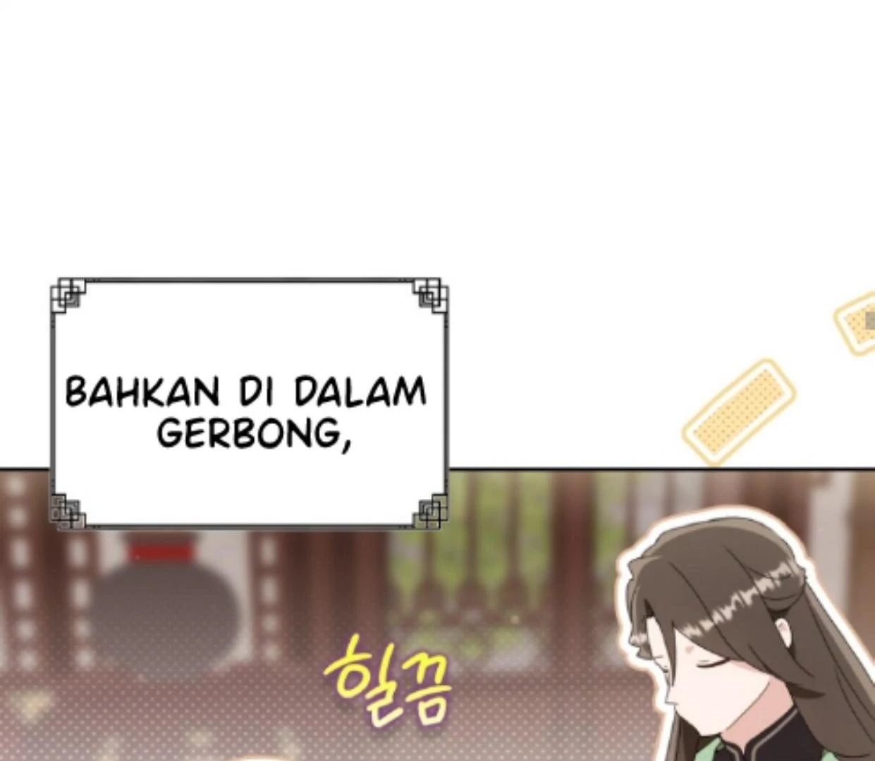 The Despised Granddaughter of the Murim Clan Chapter 86 page 151