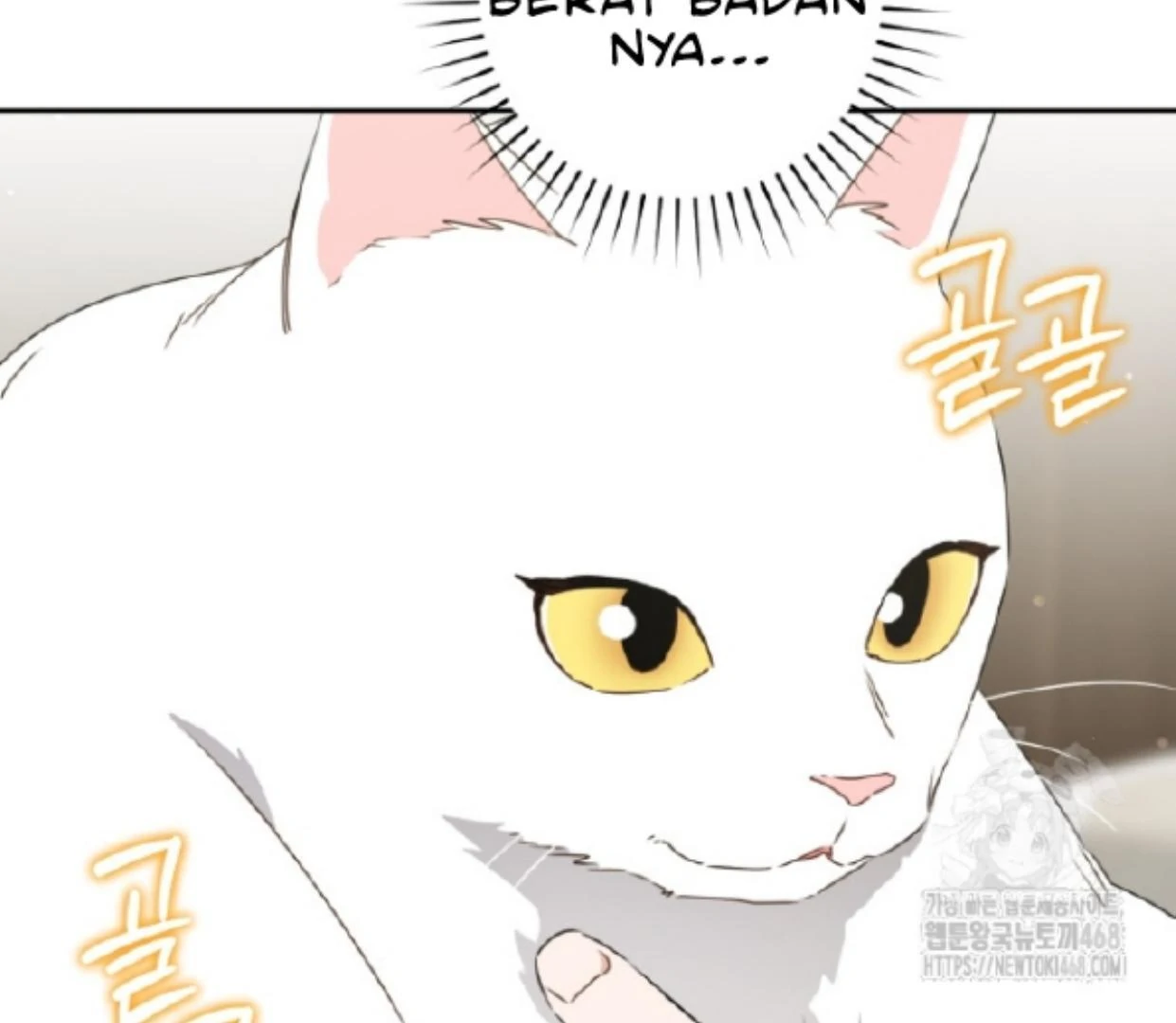 The Despised Granddaughter of the Murim Clan Chapter 86 page 171