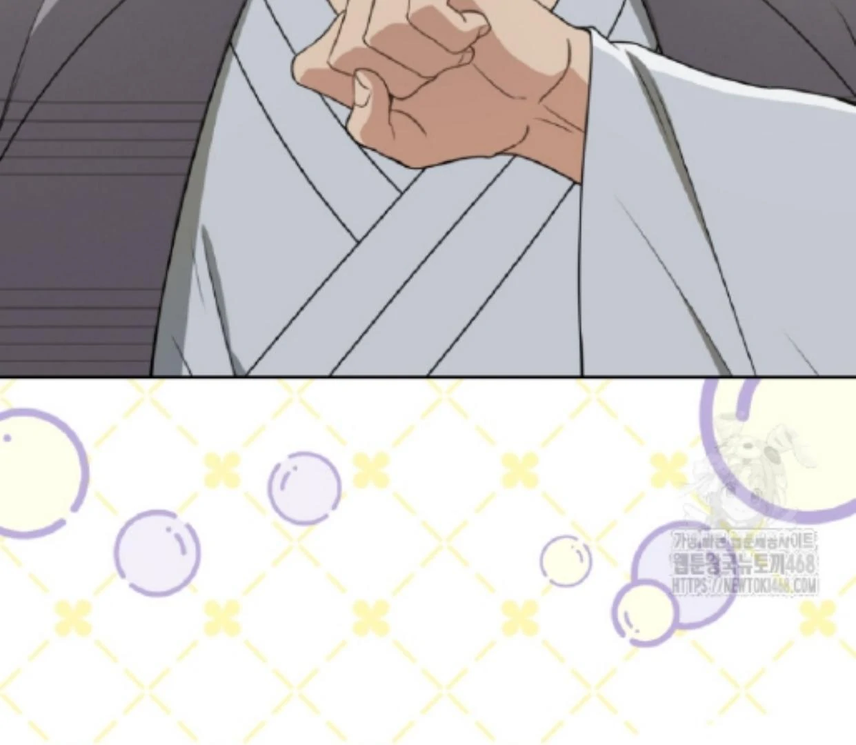 The Despised Granddaughter of the Murim Clan Chapter 86 page 22