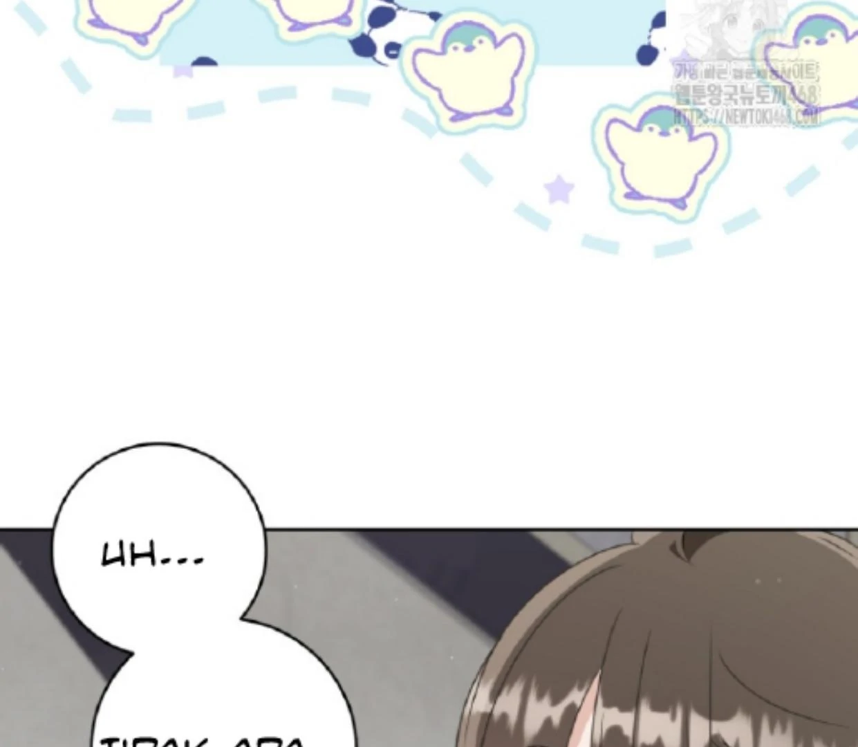 The Despised Granddaughter of the Murim Clan Chapter 86 page 34