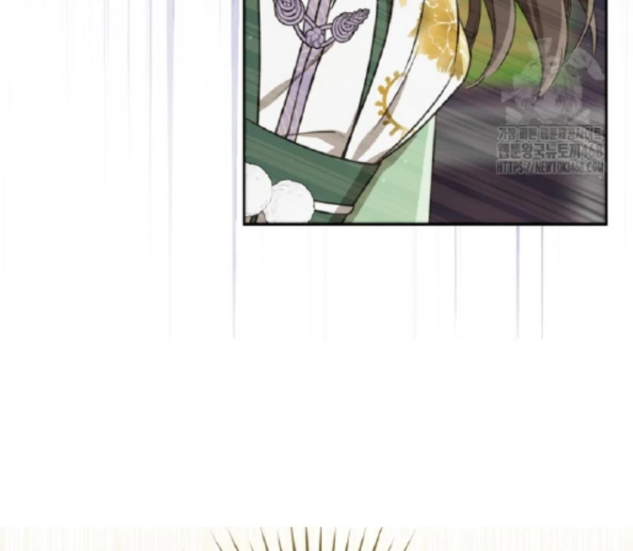 The Despised Granddaughter of the Murim Clan Chapter 86 page 3