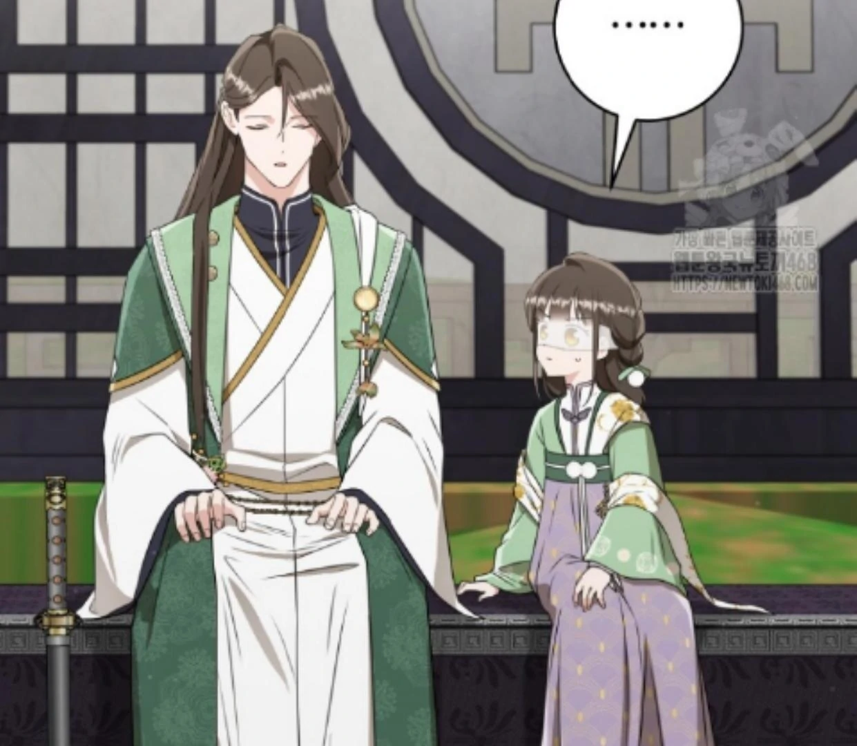 The Despised Granddaughter of the Murim Clan Chapter 86 page 44