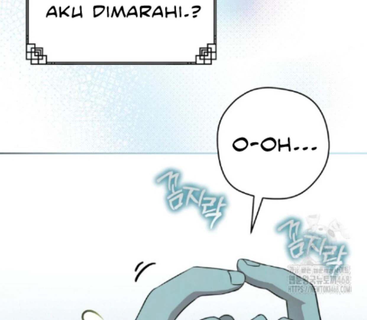 The Despised Granddaughter of the Murim Clan Chapter 86 page 60