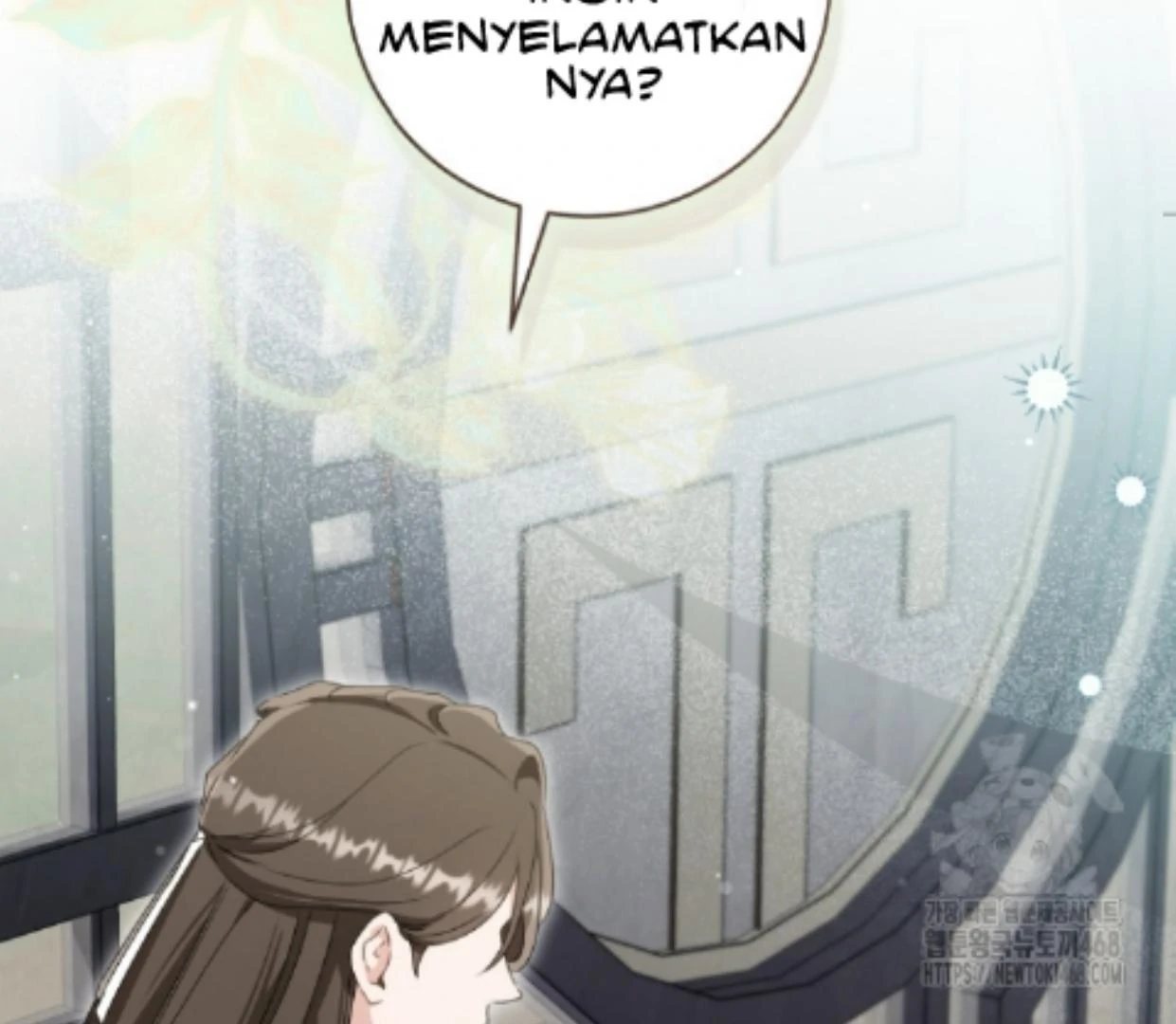 The Despised Granddaughter of the Murim Clan Chapter 86 page 63