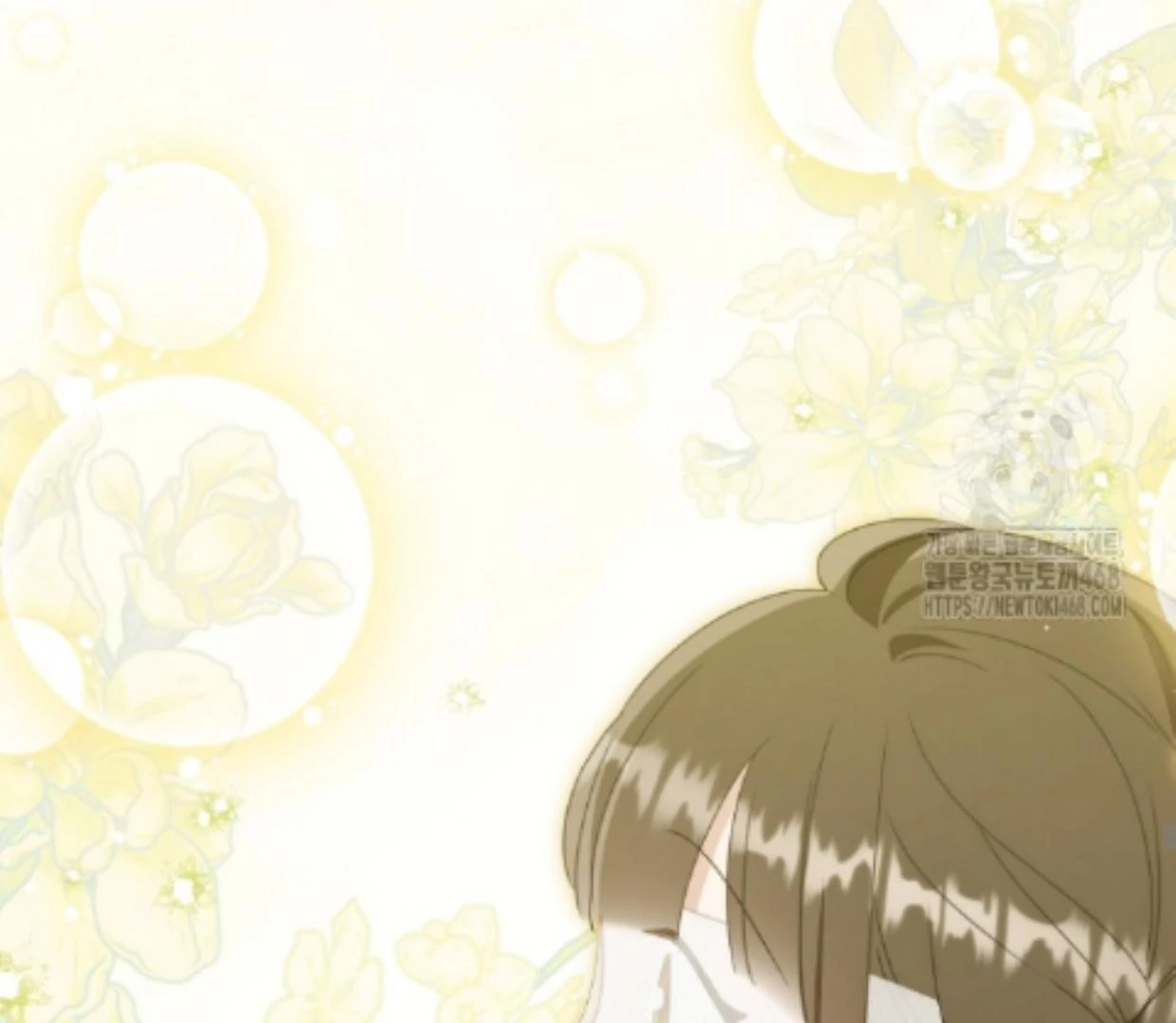 The Despised Granddaughter of the Murim Clan Chapter 86 page 70