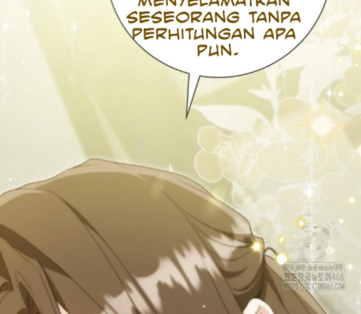 The Despised Granddaughter of the Murim Clan Chapter 86 page 73