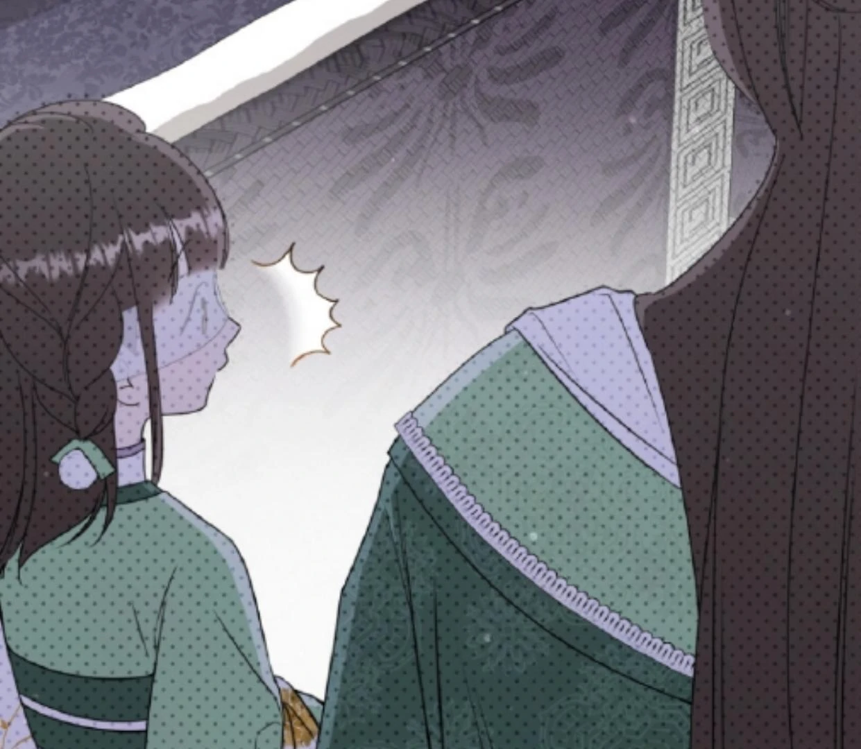The Despised Granddaughter of the Murim Clan Chapter 86 page 82