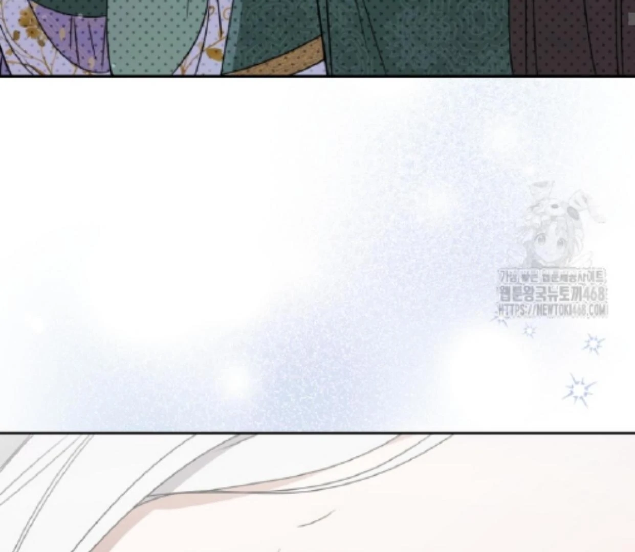 The Despised Granddaughter of the Murim Clan Chapter 86 page 83
