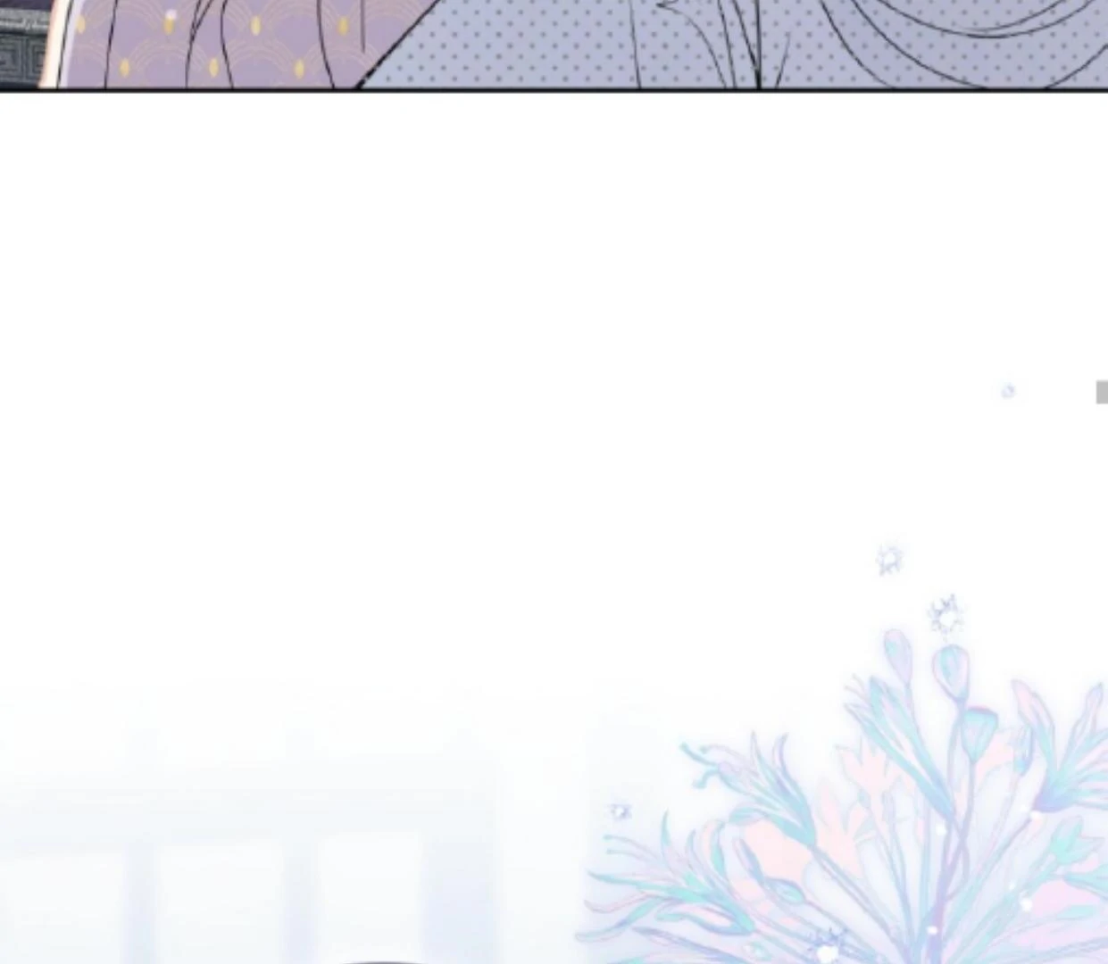 The Despised Granddaughter of the Murim Clan Chapter 86 page 87