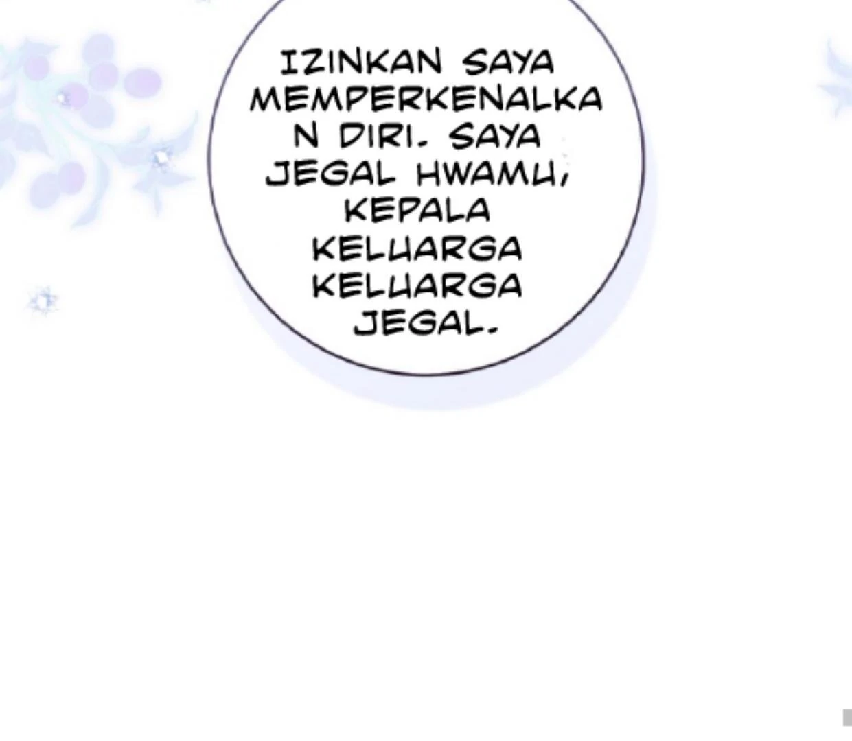 The Despised Granddaughter of the Murim Clan Chapter 86 page 93