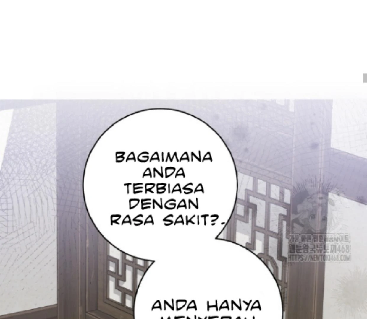 The Despised Granddaughter of the Murim Clan Chapter 87 page 123