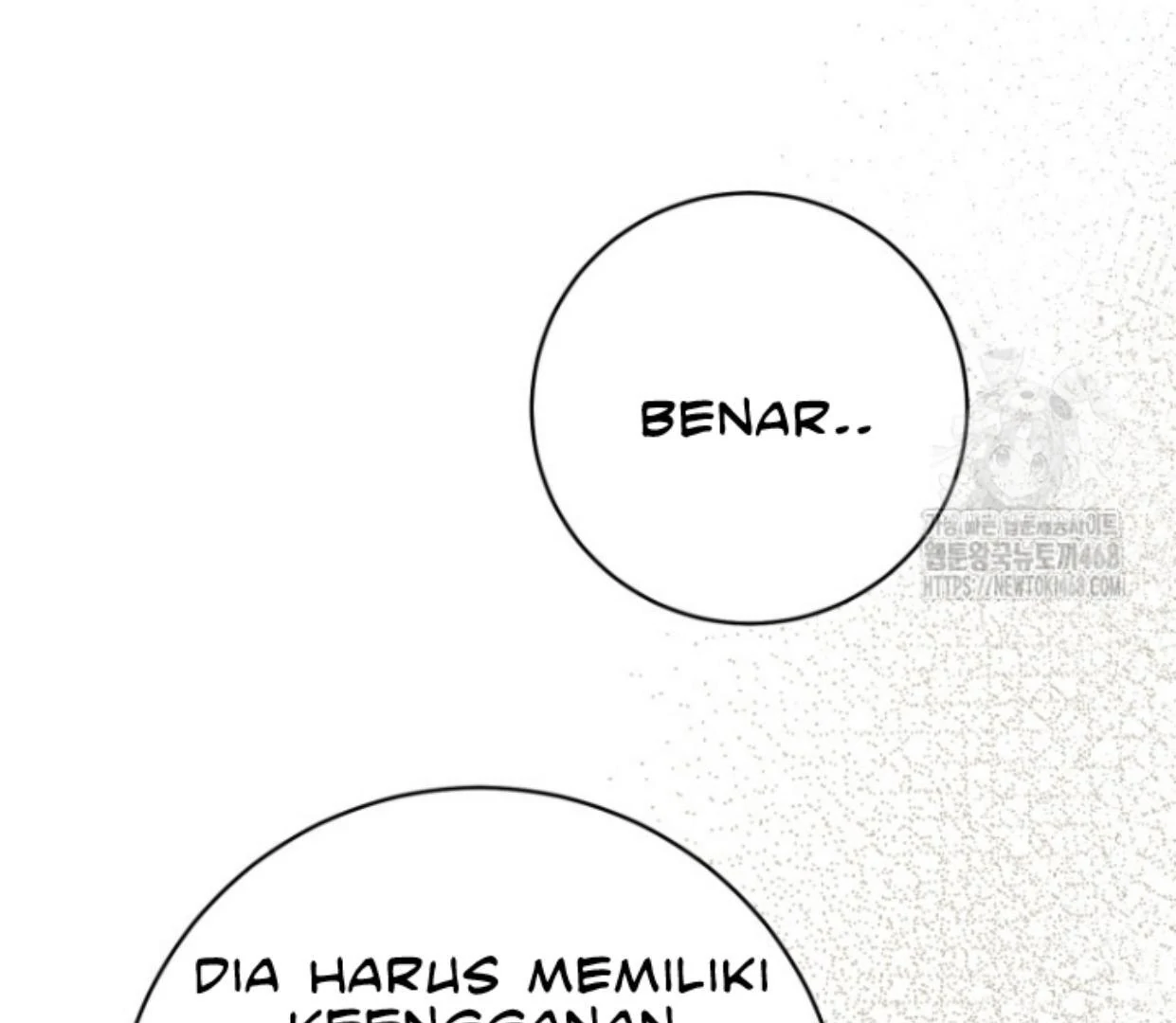The Despised Granddaughter of the Murim Clan Chapter 87 page 150
