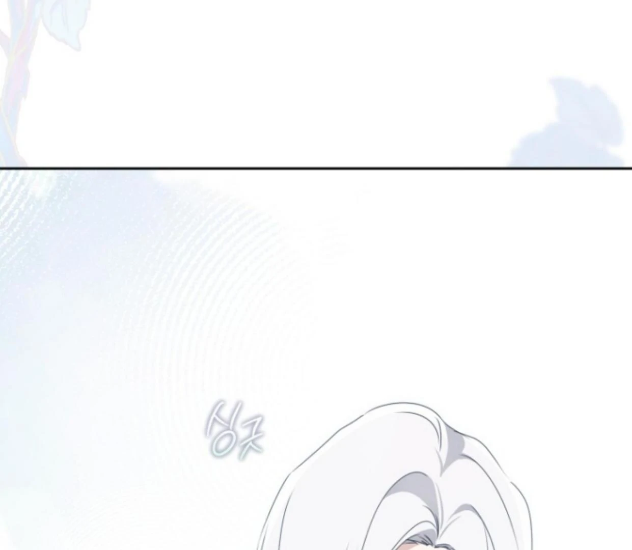 The Despised Granddaughter of the Murim Clan Chapter 87 page 167