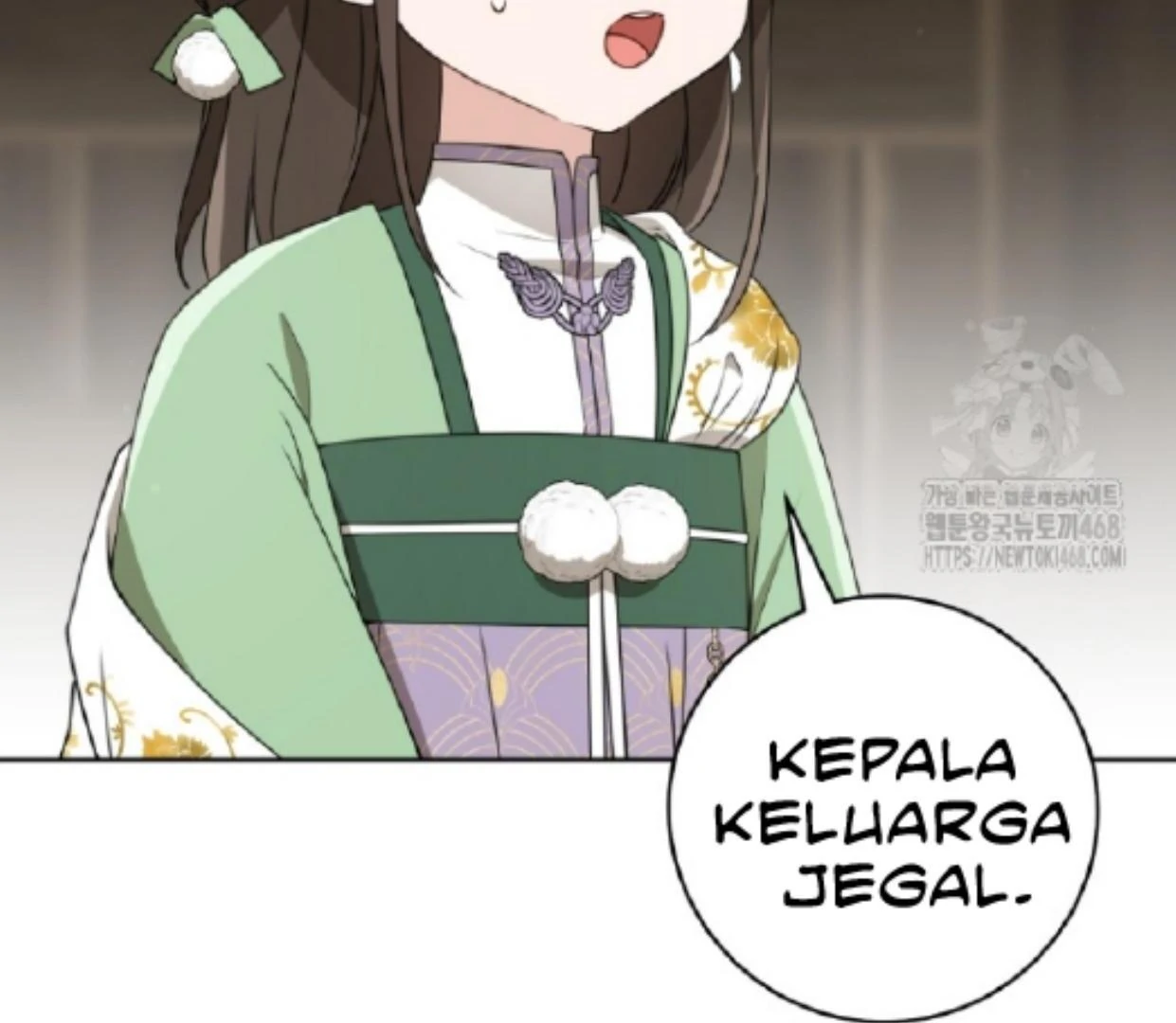The Despised Granddaughter of the Murim Clan Chapter 87 page 19