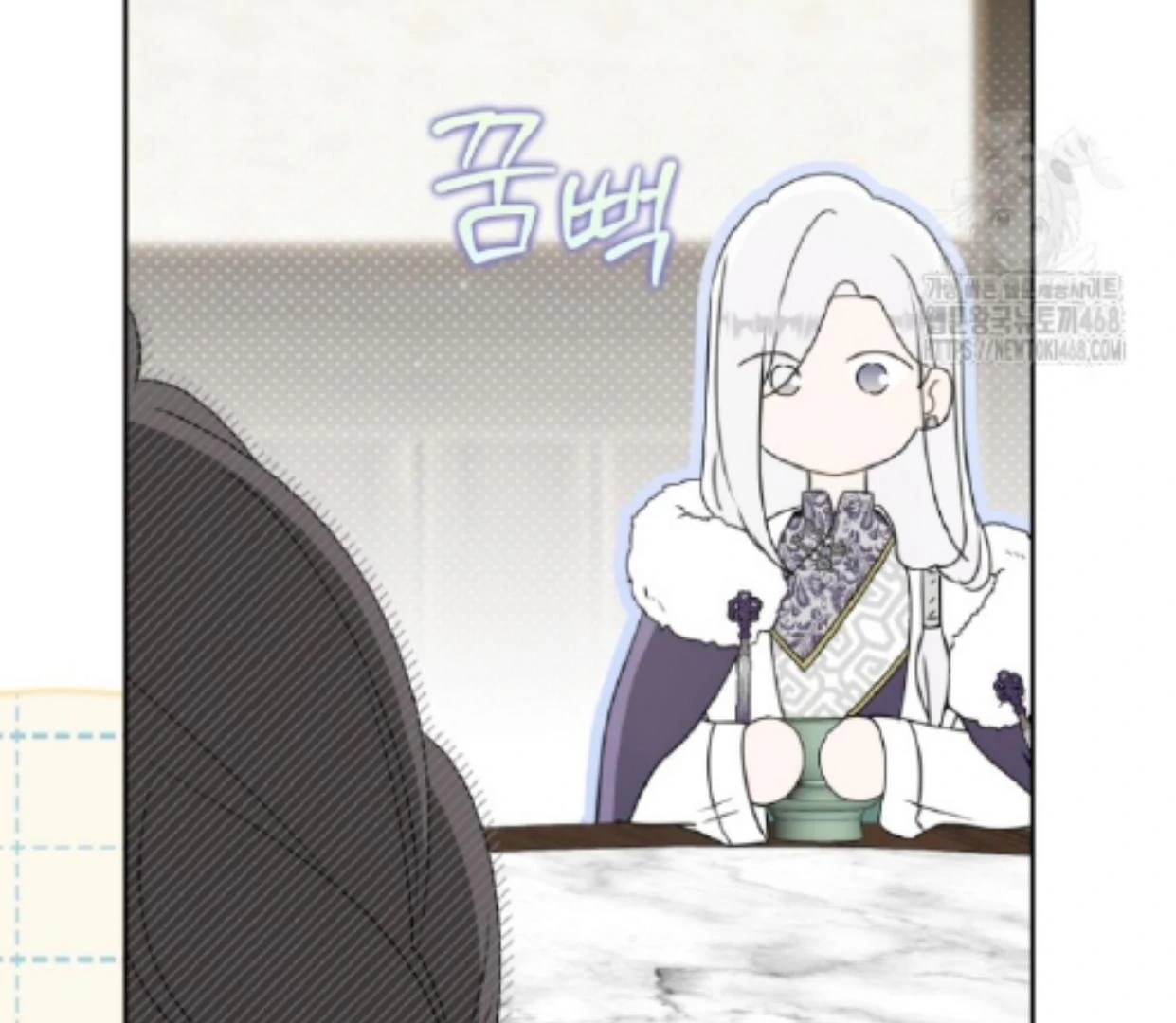 The Despised Granddaughter of the Murim Clan Chapter 87 page 38