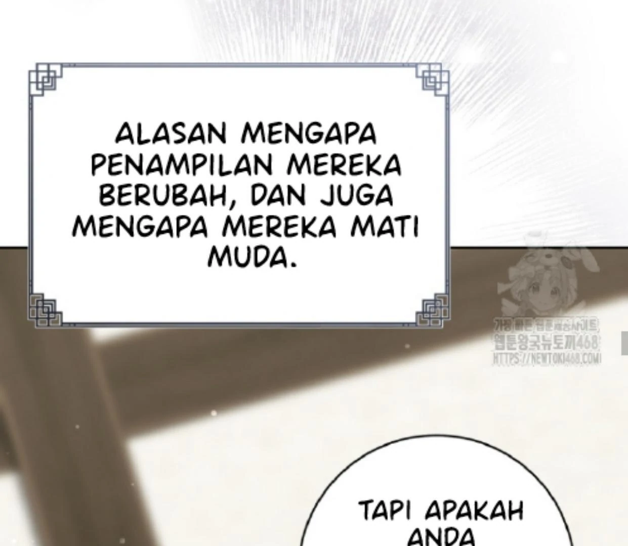 The Despised Granddaughter of the Murim Clan Chapter 87 page 59