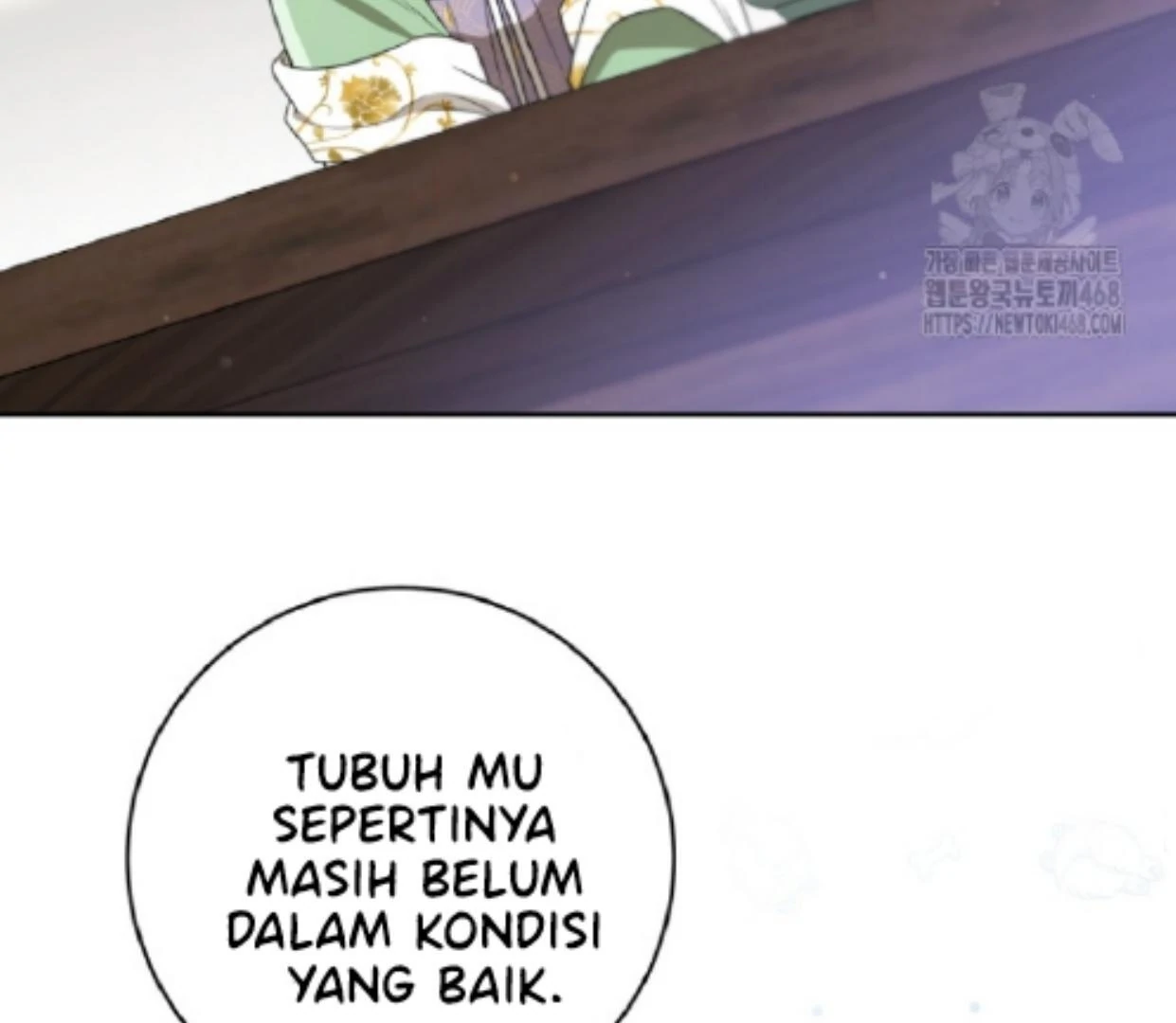 The Despised Granddaughter of the Murim Clan Chapter 87 page 61