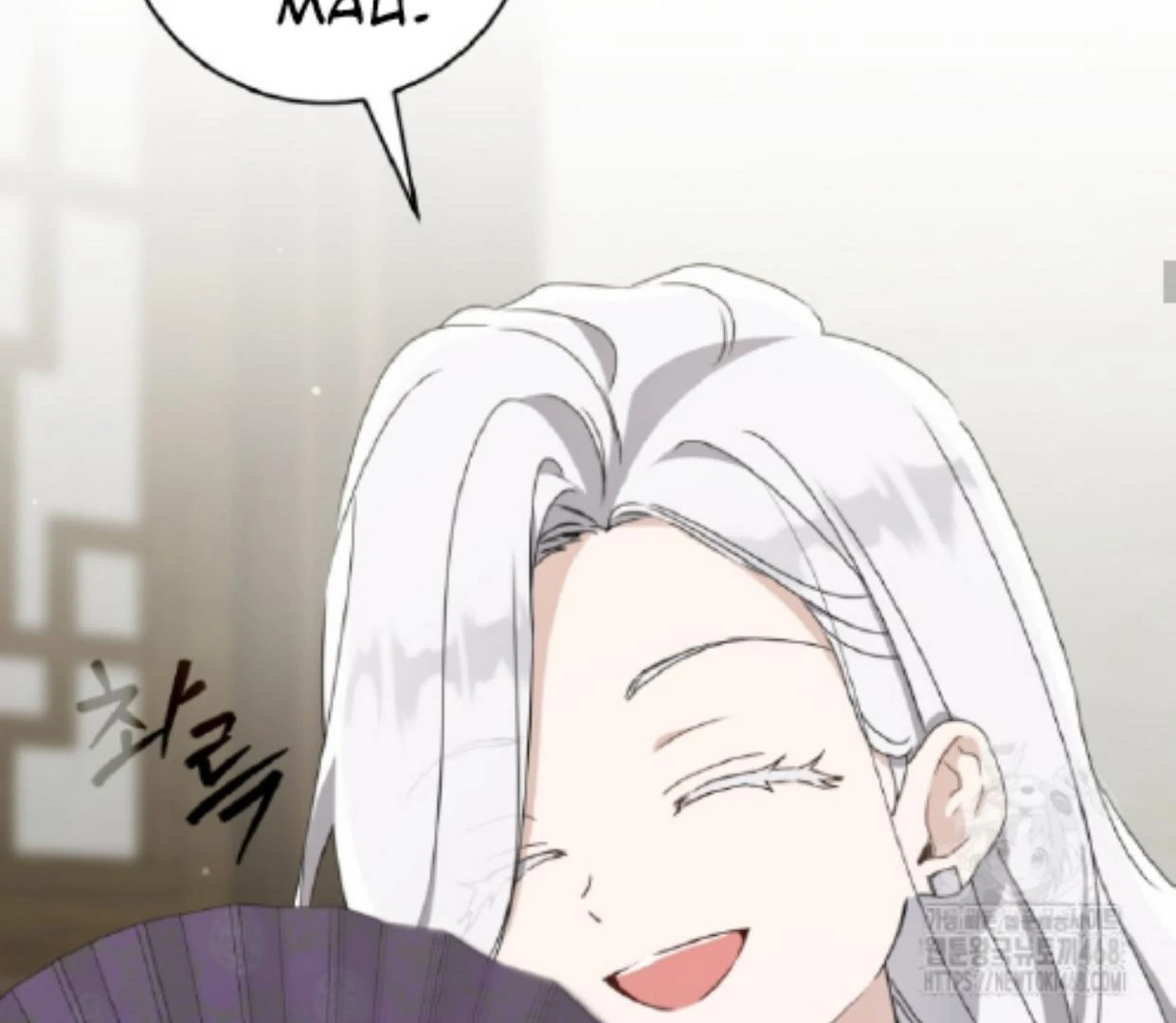 The Despised Granddaughter of the Murim Clan Chapter 87 page 67