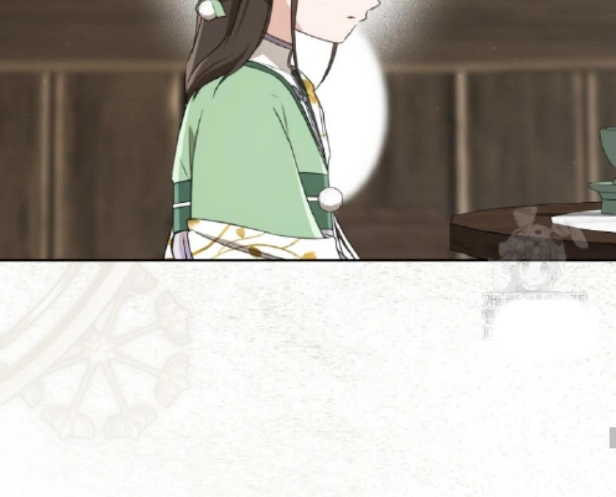 The Despised Granddaughter of the Murim Clan Chapter 87 page 74