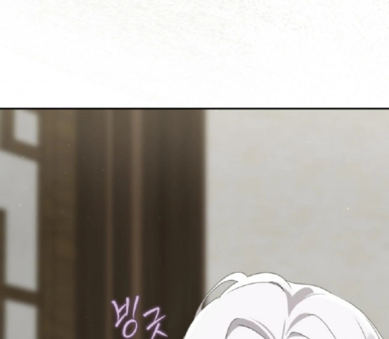 The Despised Granddaughter of the Murim Clan Chapter 87 page 75