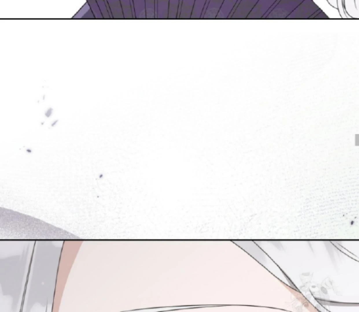 The Despised Granddaughter of the Murim Clan Chapter 87 page 77