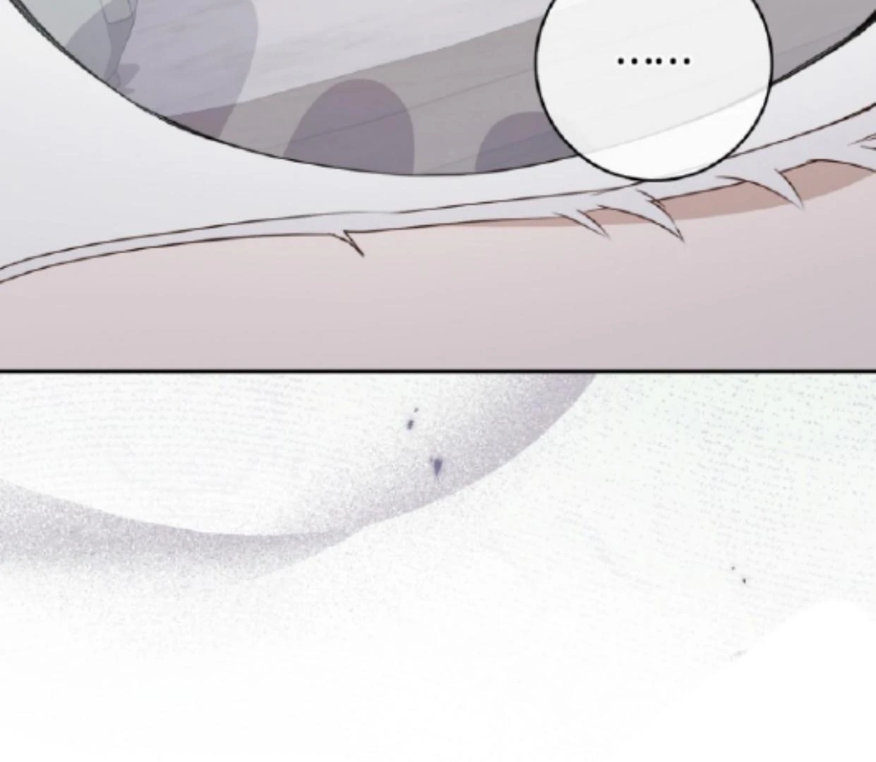 The Despised Granddaughter of the Murim Clan Chapter 87 page 82