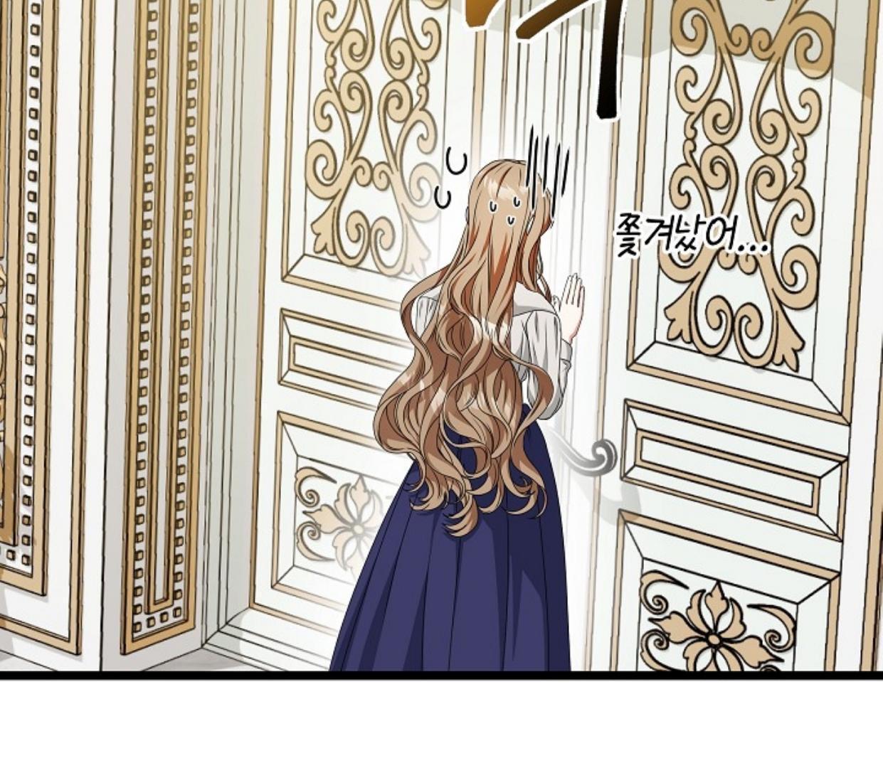 The Dragon Duke’s Wife Chapter 06 page 109