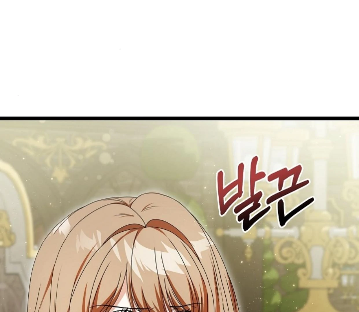 The Dragon Duke’s Wife Chapter 06 page 119