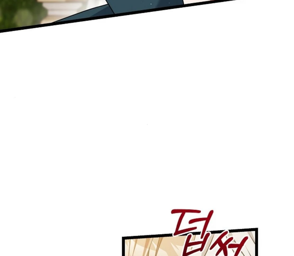 The Dragon Duke’s Wife Chapter 06 page 135