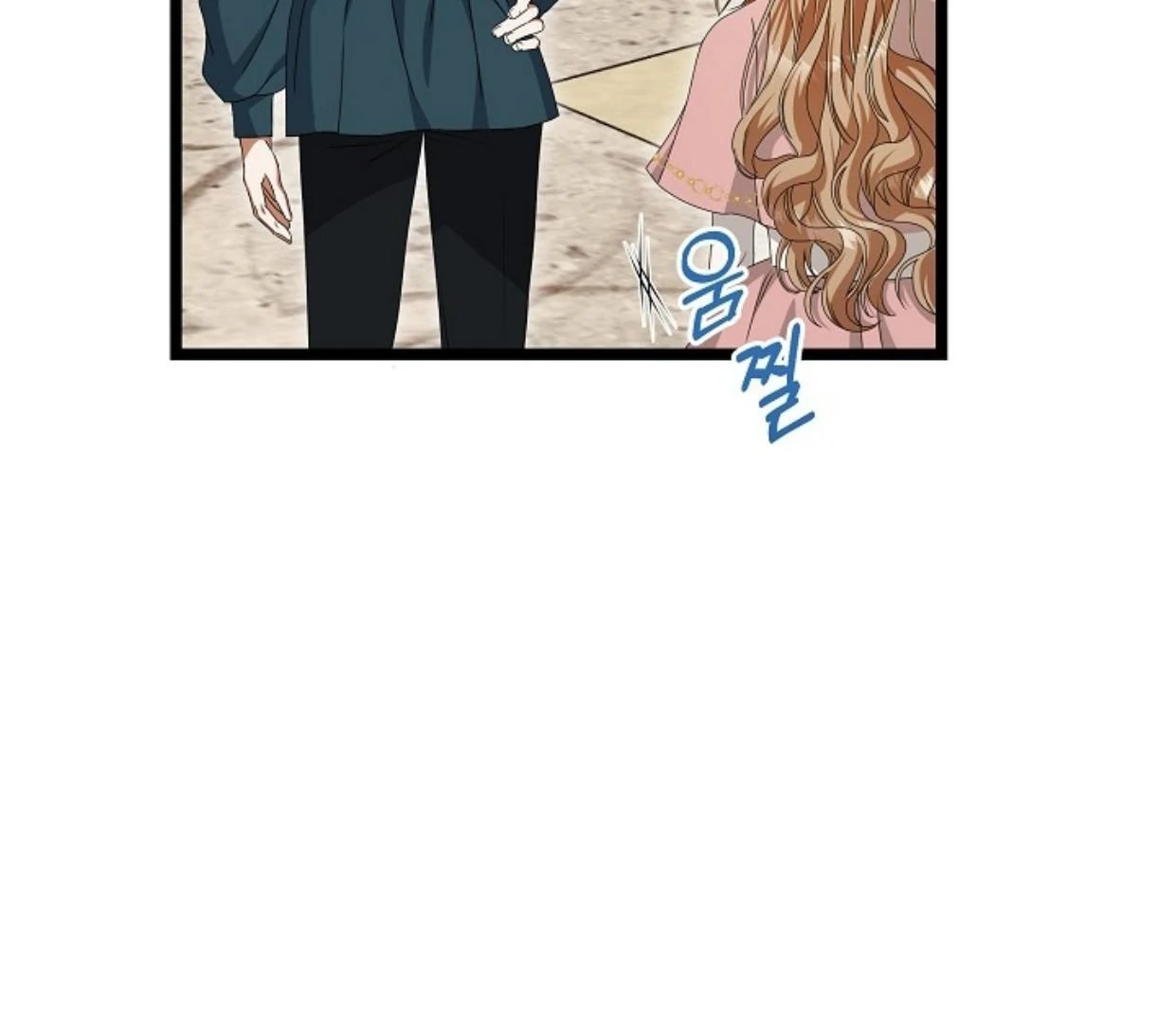 The Dragon Duke’s Wife Chapter 06 page 21