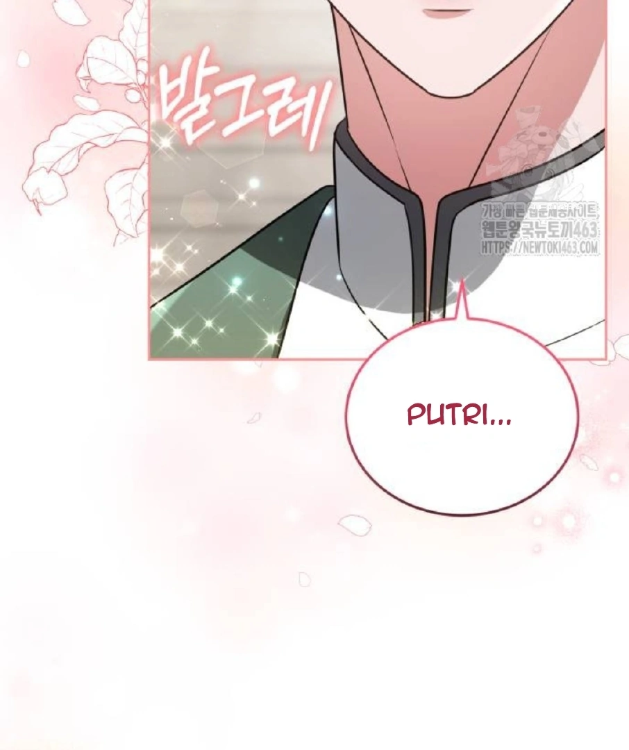 The Dragon King’s Bride Chapter 100 page 102