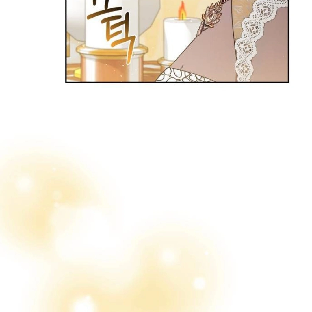 The Dragon King’s Bride Chapter 100 page 116