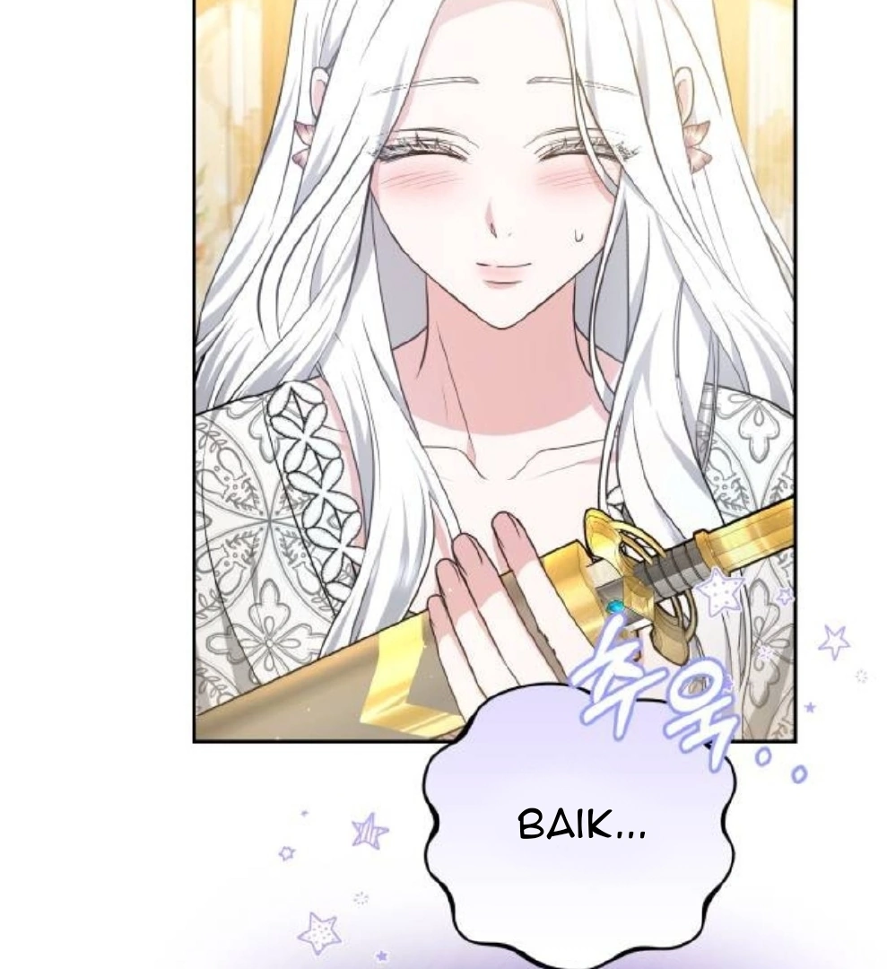 The Dragon King’s Bride Chapter 100 page 128
