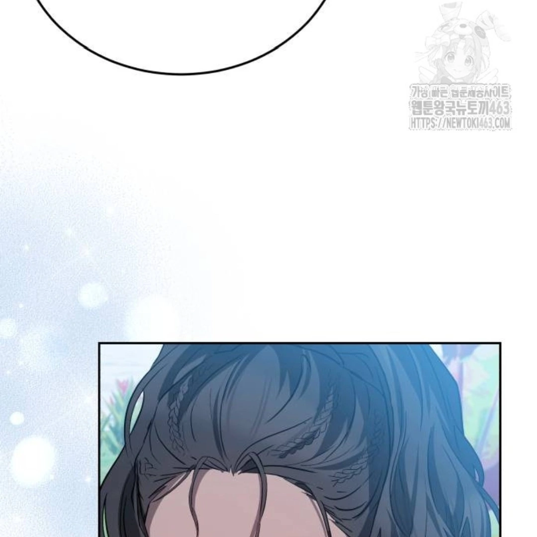The Dragon King’s Bride Chapter 100 page 150