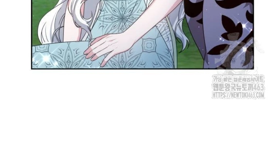 The Dragon King’s Bride Chapter 100 page 155