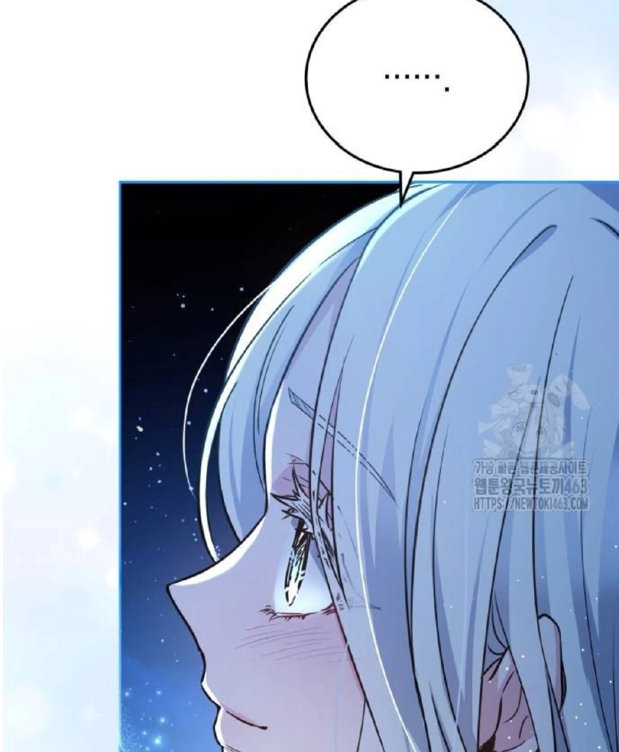 The Dragon King’s Bride Chapter 100 page 159