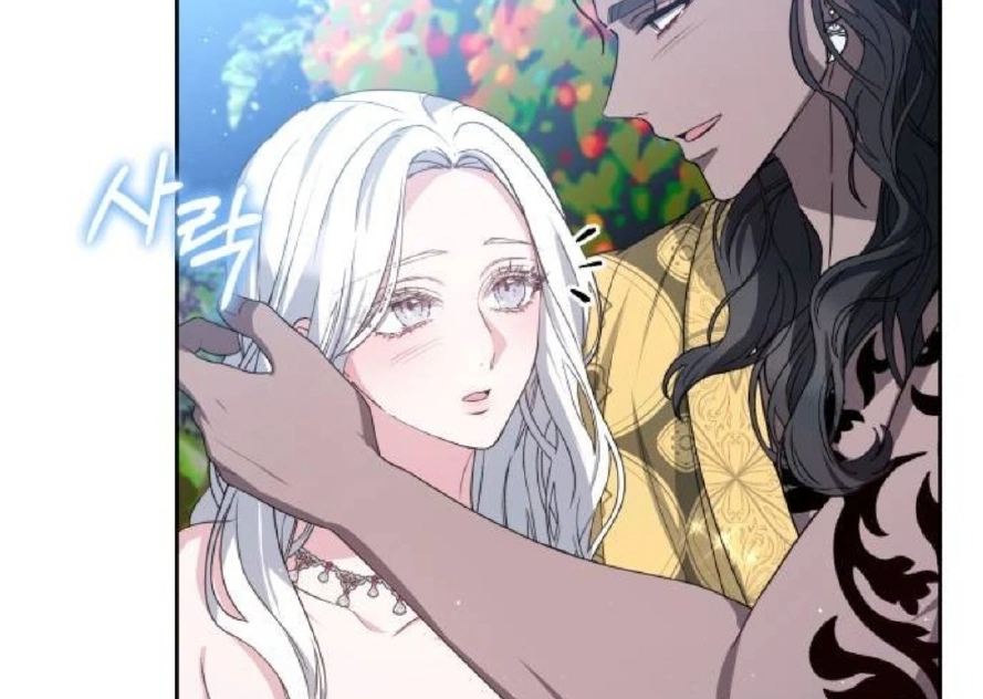 The Dragon King’s Bride Chapter 100 page 170