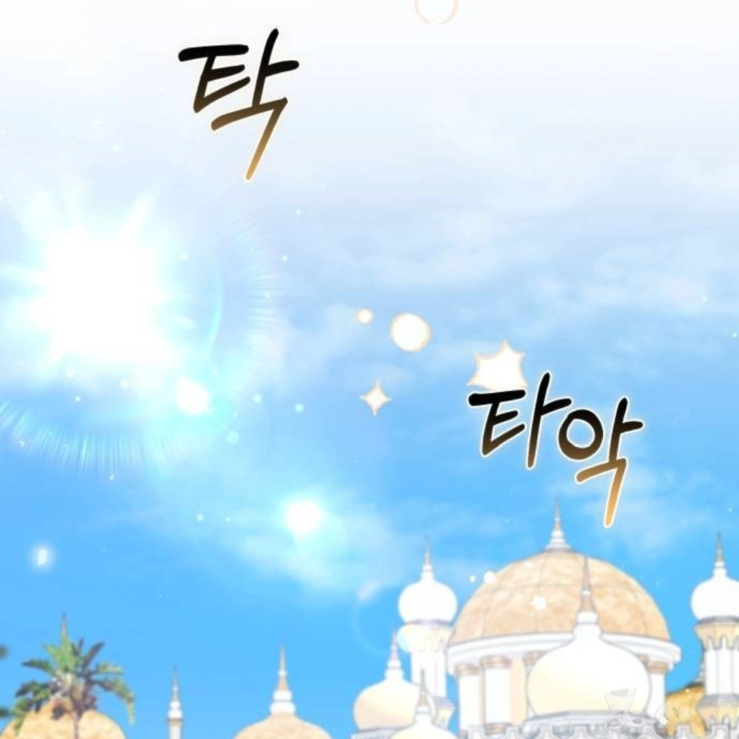The Dragon King’s Bride Chapter 100 page 31