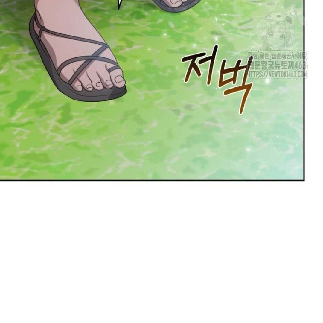 The Dragon King’s Bride Chapter 100 page 42