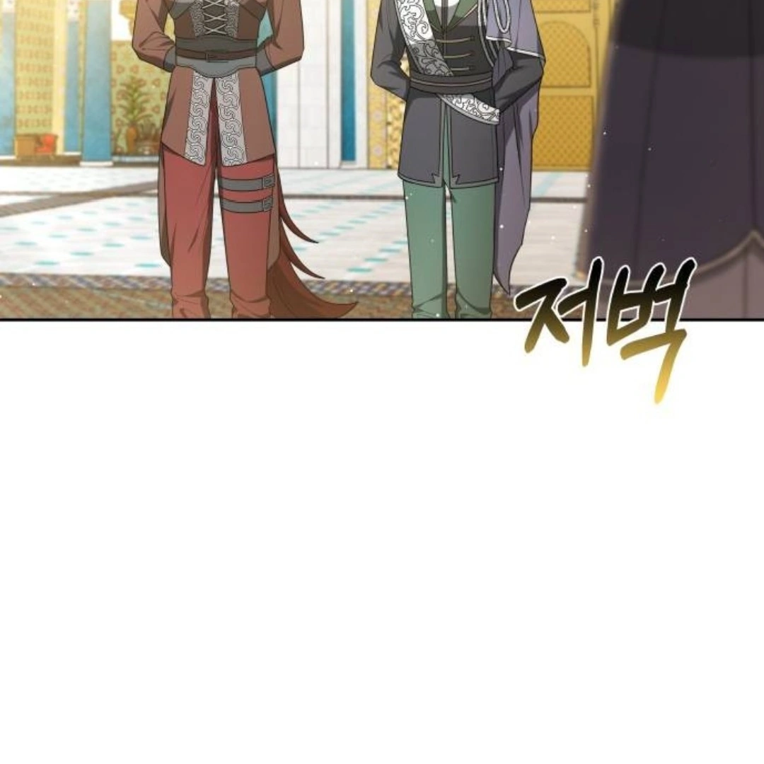 The Dragon King’s Bride Chapter 100 page 90
