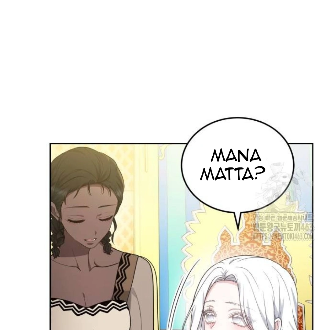 The Dragon King’s Bride Chapter 100 page 91