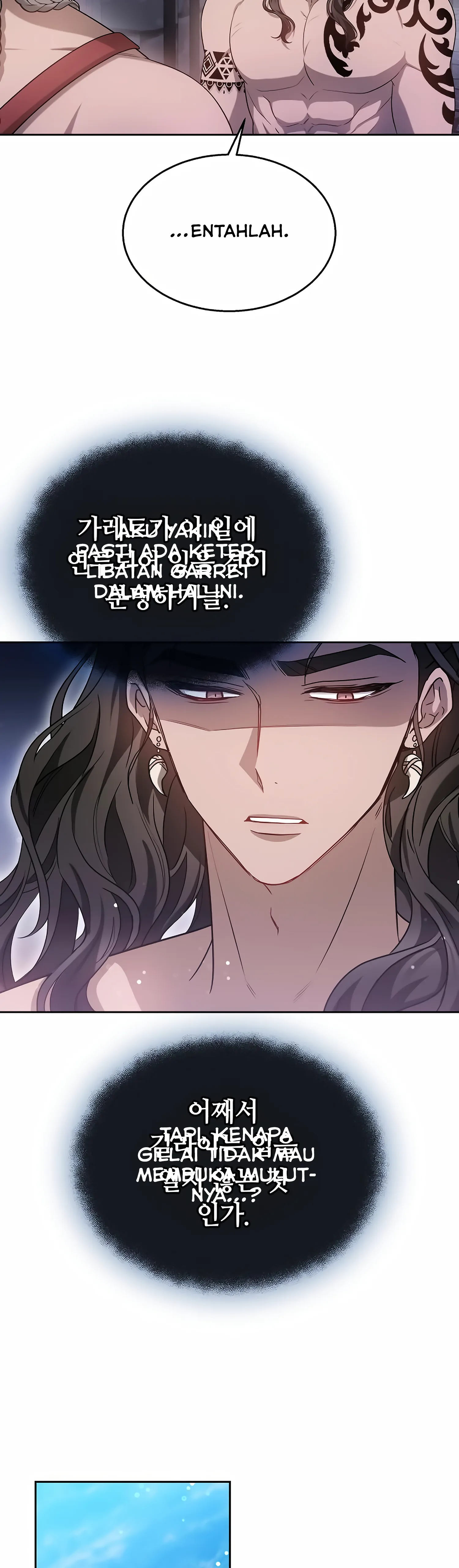 The Dragon King’s Bride Chapter 46 page 13