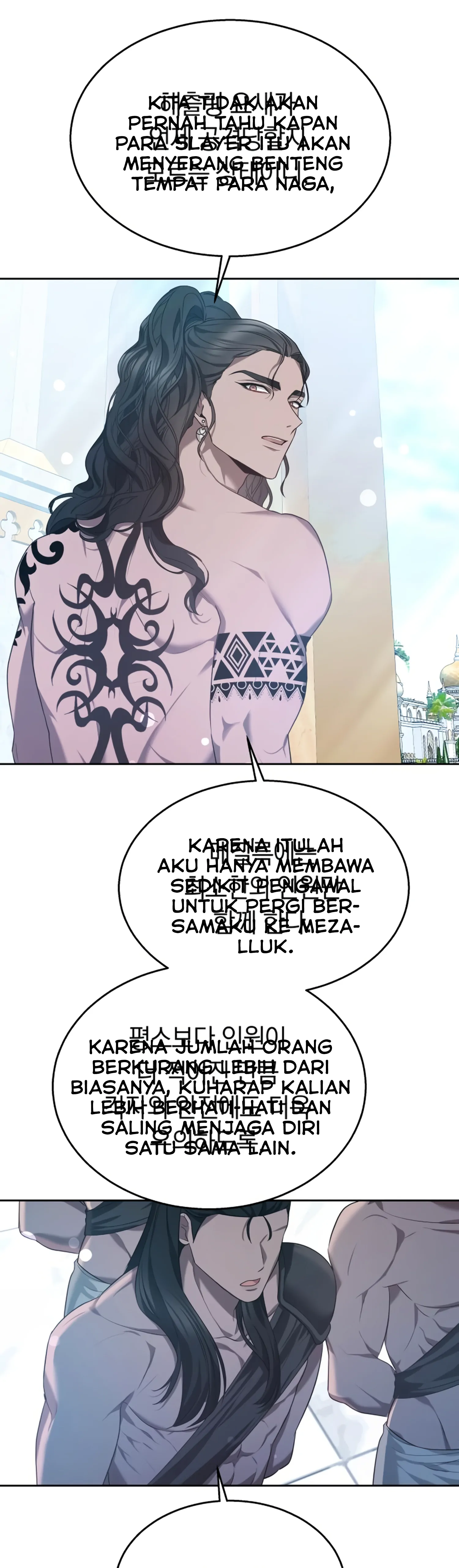 The Dragon King’s Bride Chapter 46 page 33
