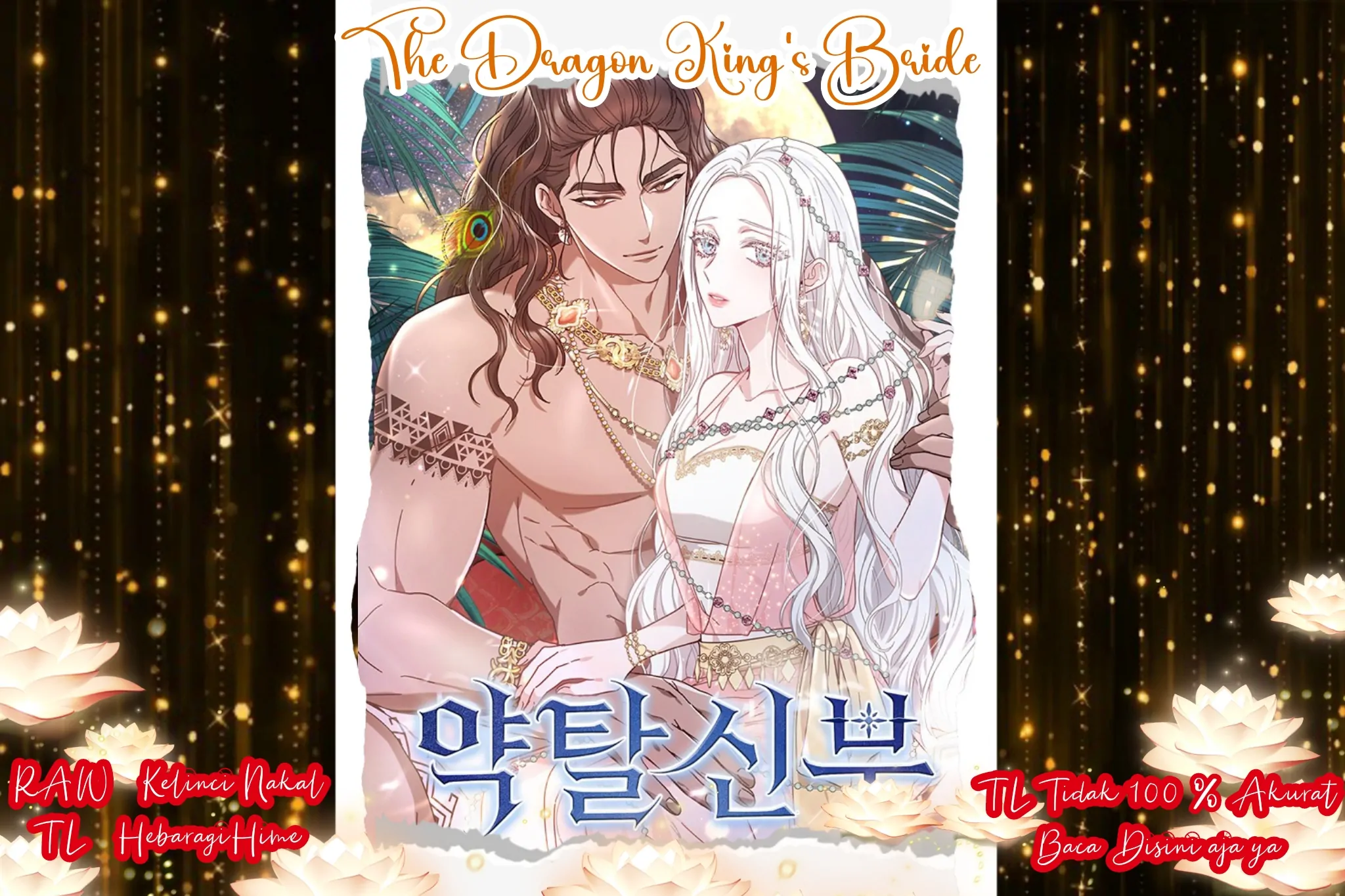 The Dragon King’s Bride Chapter 57 page 0