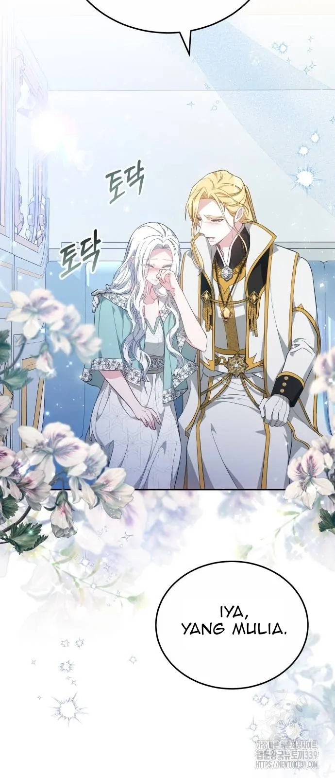 The Dragon King’s Bride Chapter 80 page 12