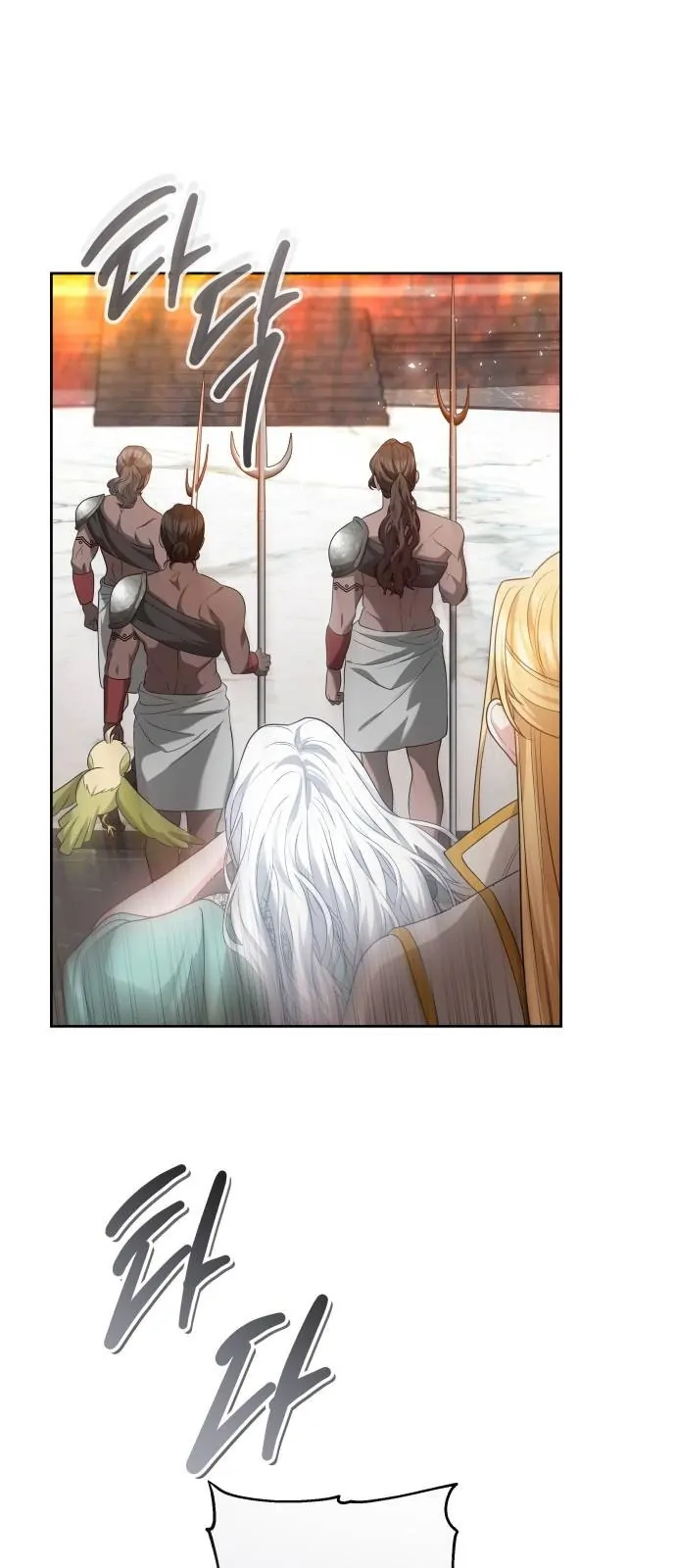 The Dragon King’s Bride Chapter 80 page 43