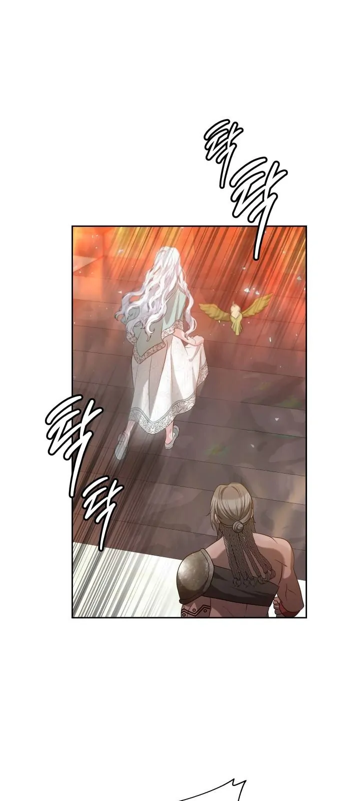 The Dragon King’s Bride Chapter 80 page 46